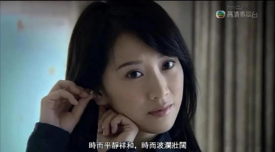 翡翠大亨电视剧缩略图