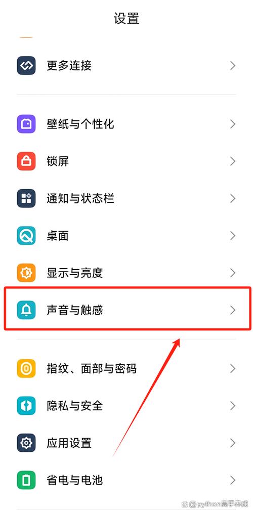 音量无法调节怎么办缩略图