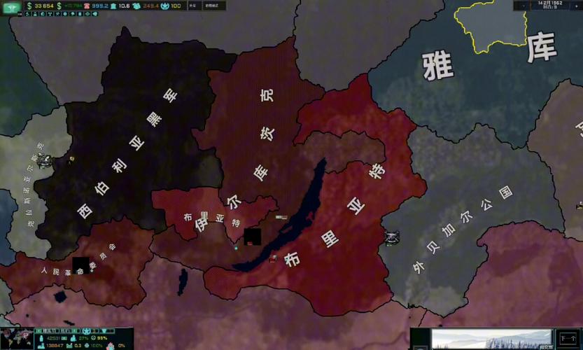 文明时代2末鸢模组缩略图