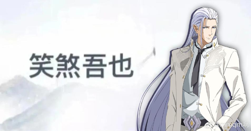 漫画异闻录免费阅读缩略图