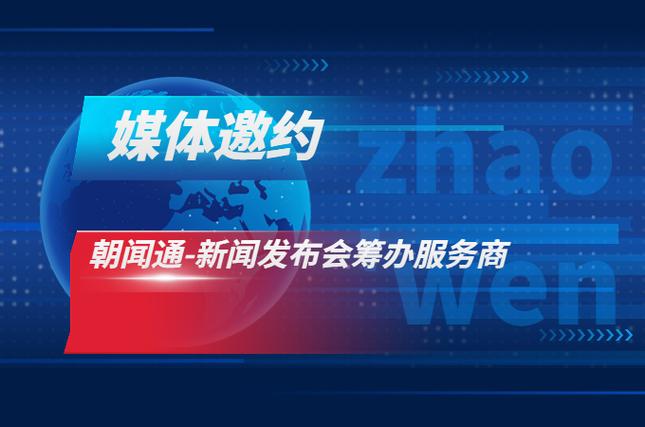 新闻资讯app游戏截图