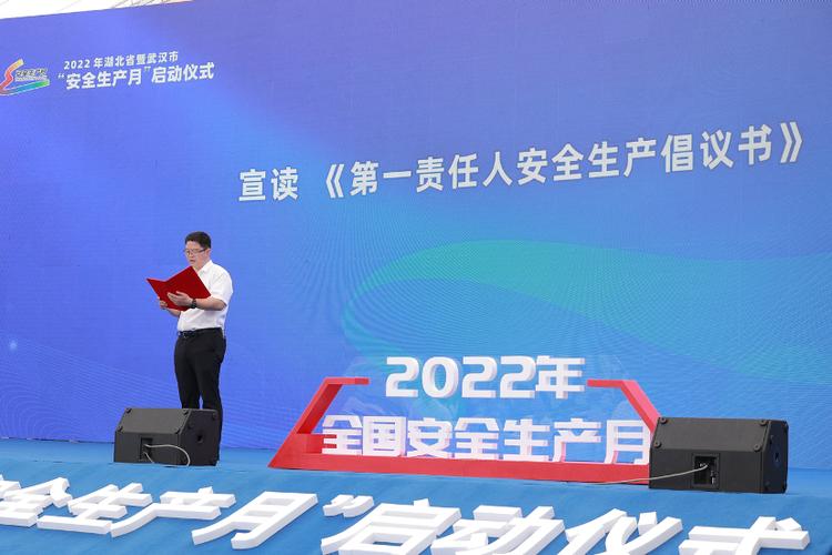 电脑安全启动违规怎么办缩略图