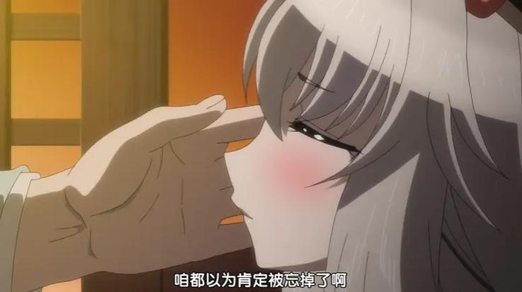 动漫在线MP4图标