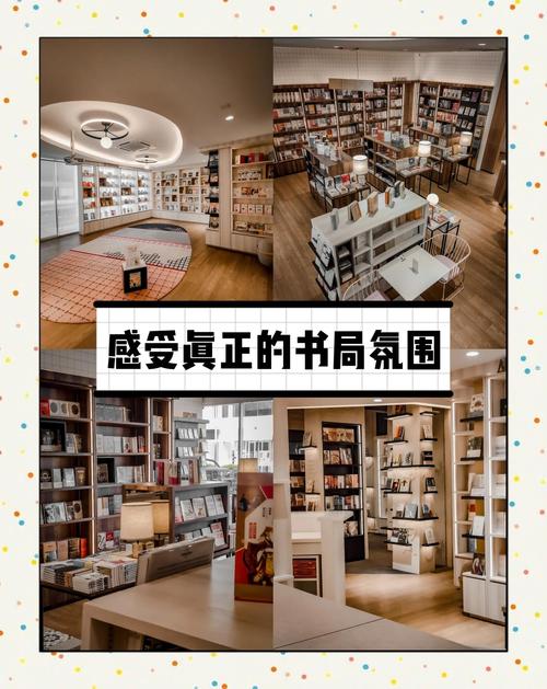 御宅阁御书屋自由阅读小说网缩略图