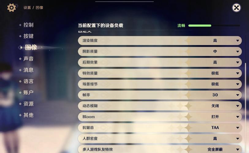 掉帧怎么解决缩略图