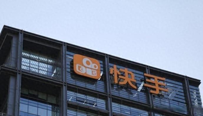 快手平台无故扣款怎么办