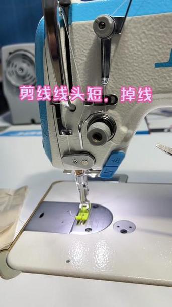 缝纫机断线图标