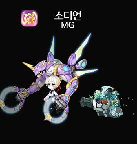 彩虹岛战士武器大全