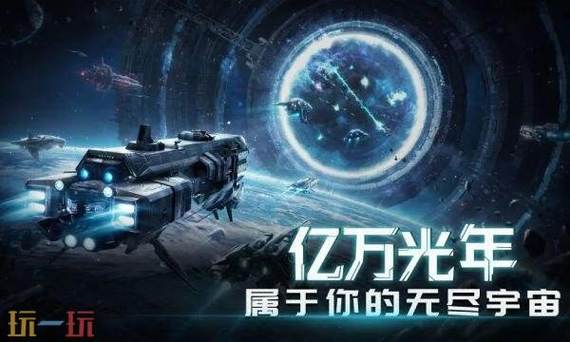 光年游戏库app图标