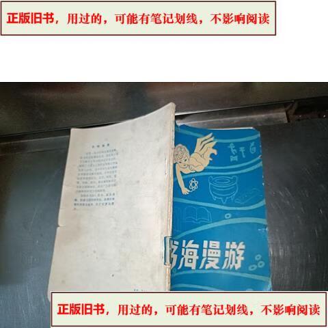 类似于笔趣阁的小说官网