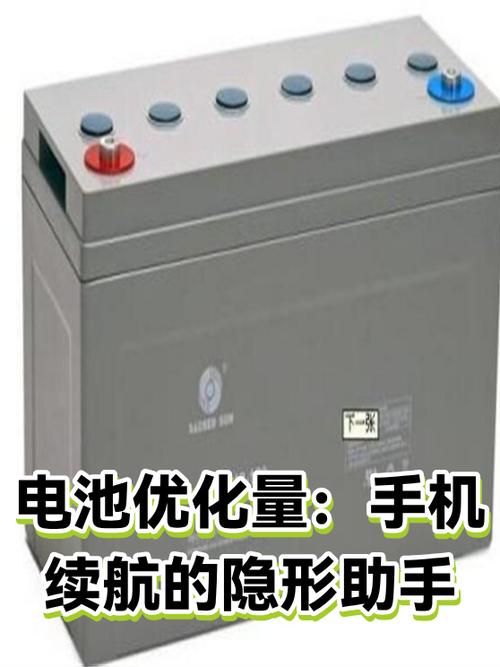 4400mah电池能用多久缩略图