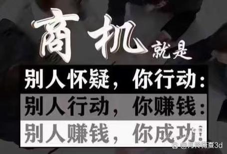 天天走路赚钱游戏截图
