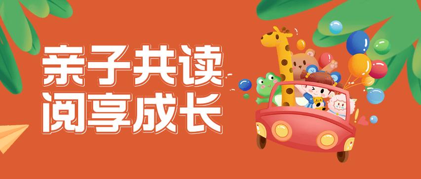pupu读书和qq阅读的区别缩略图