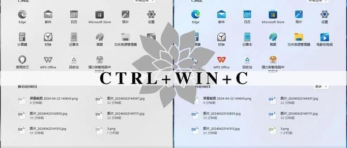 监控一会黑屏一会好游戏截图