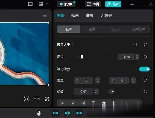 手机打游戏锁60帧怎么办游戏截图