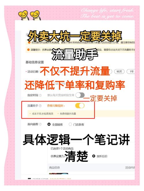 视频3个小时大概需要多少流量