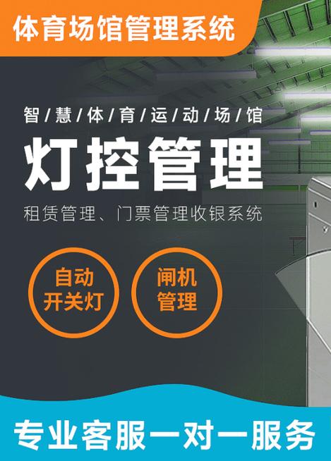 小爱同学可以关灯吗缩略图