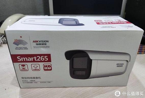 摄像头旁边的小盒子是干嘛的缩略图