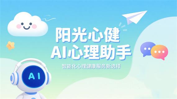 谷维素片是治疗抑郁症吗缩略图
