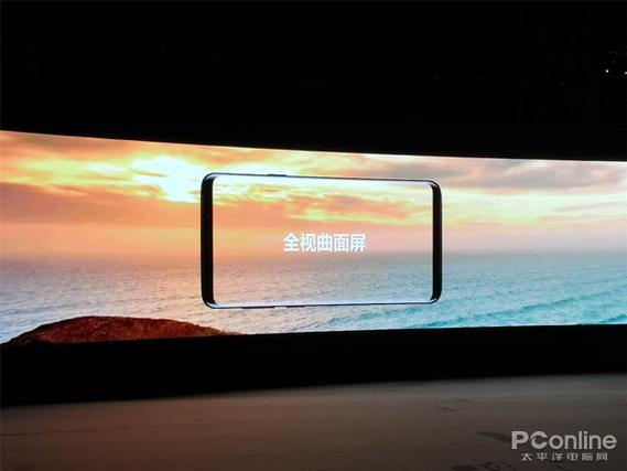 三星s9有双击唤醒屏幕功能吗缩略图