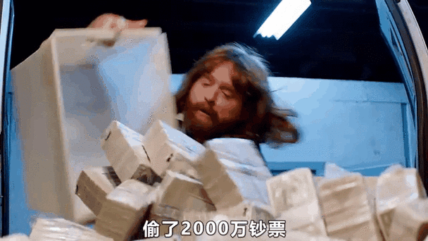 沙雕模拟器如何抢银行