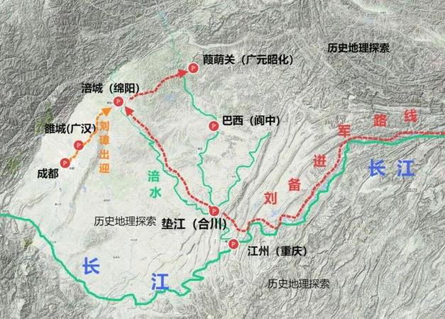 三国志11刘备花了多长时间平定西川