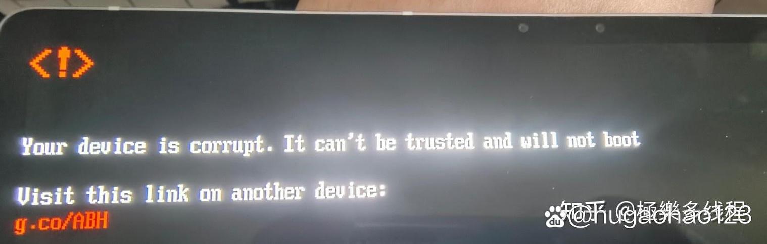 联想小新pad怎么刷机游戏截图