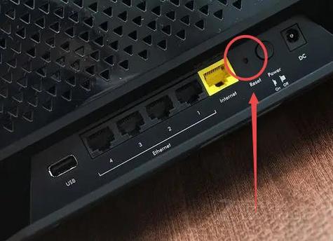 路由器重置后怎么设置图标