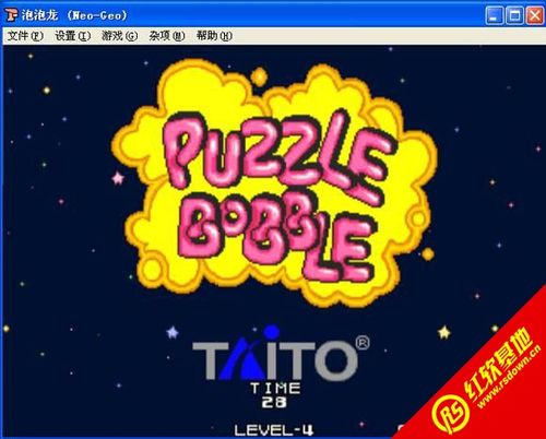 泡泡龙经典老游戏大全缩略图