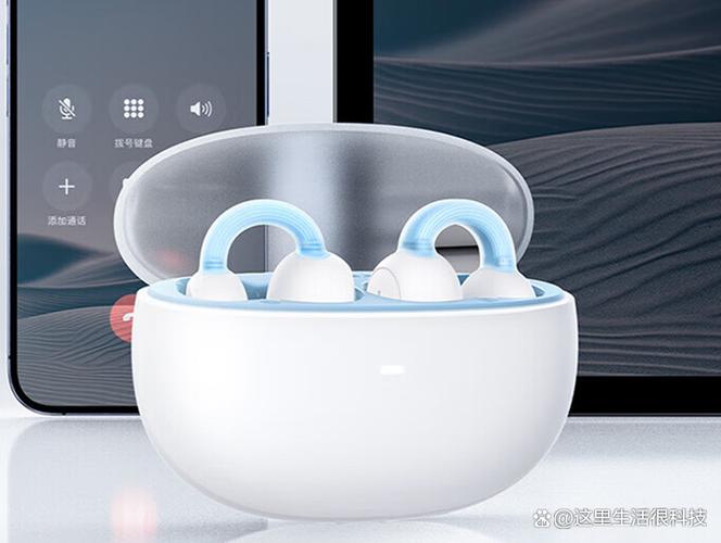 耳塞式蓝牙耳机缩略图