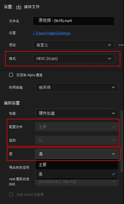 百度网盘为什么会保存失败图标