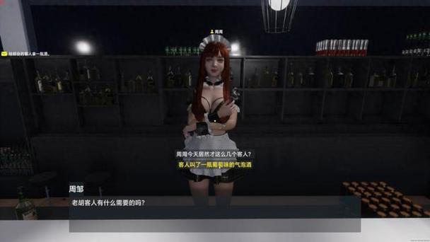 和妈妈在孤岛生存游戏冷狐缩略图