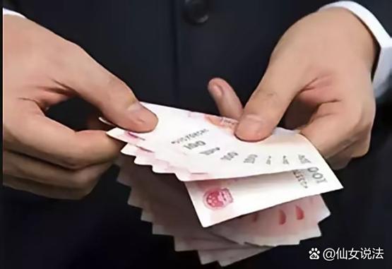 退休工资会被法院冻结吗