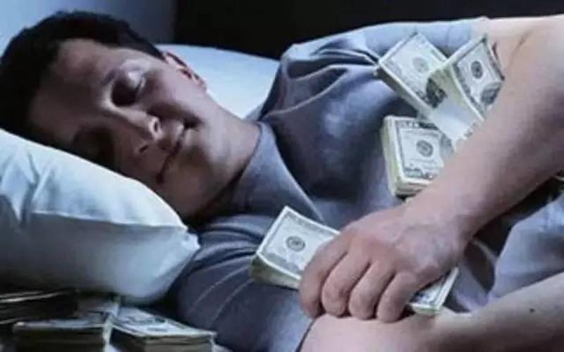 睡眠赚钱缩略图