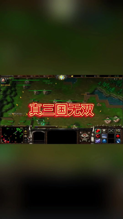 真三国无双4手柄补丁缩略图