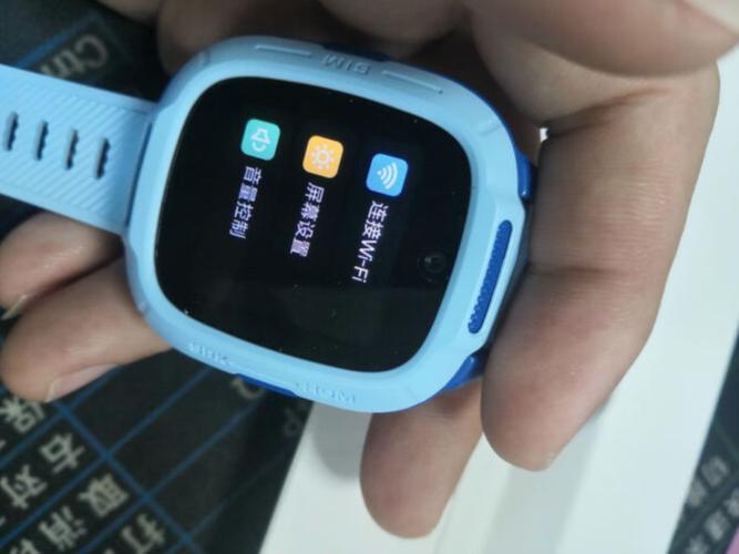 儿童电话手表没有拨号键怎么办缩略图