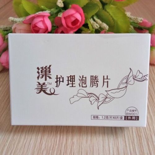 马桶污渍太顽固怎么办缩略图