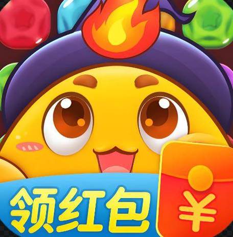 可以领现金的小游戏缩略图