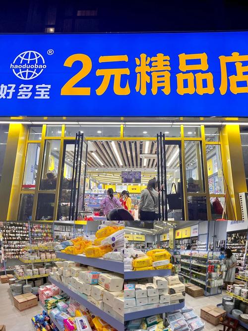 韩国电商平台有哪些缩略图
