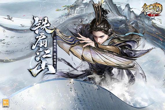 口袋征服手游怀旧版缩略图