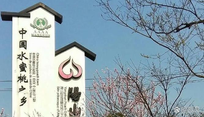 江苏旅游必去十大景点缩略图