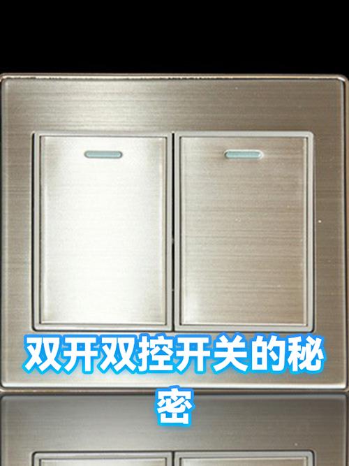 红米note7双开
