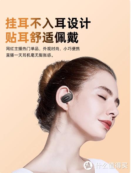电脑不拔耳机怎么外放图标