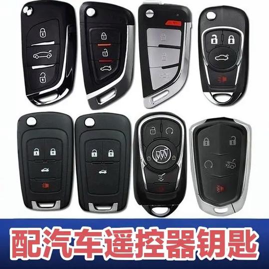 玩具遥控汽车遥控器丢了怎么配缩略图