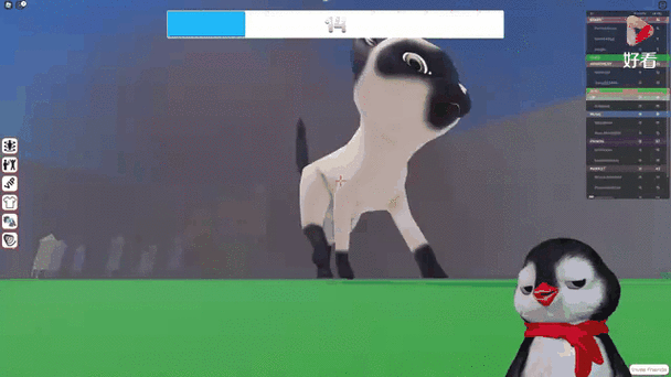 yuan2020roblox解说全集缩略图