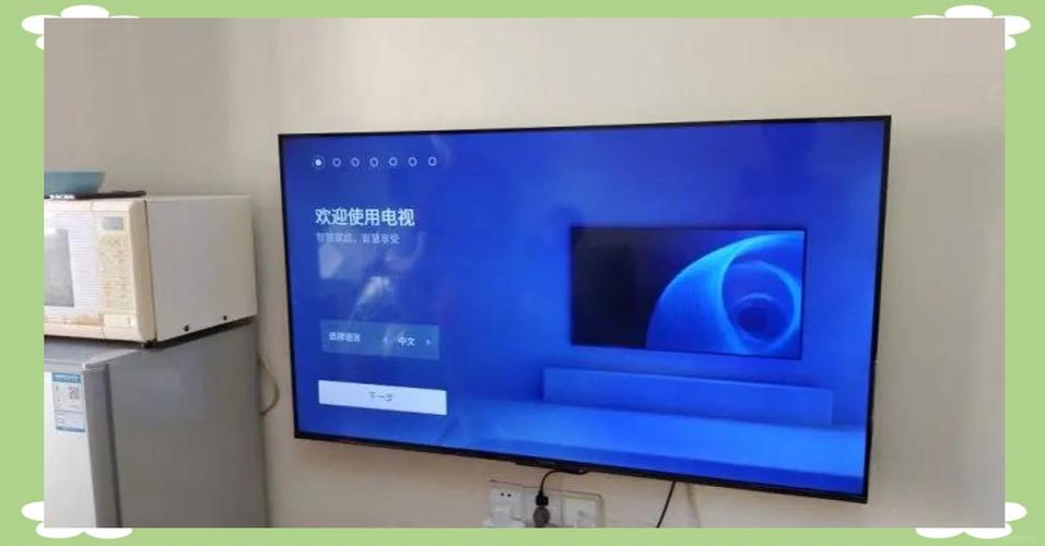 有线电视卡顿严重解决方法缩略图