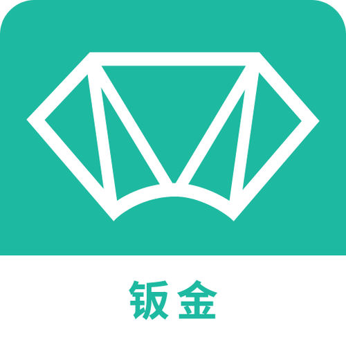 下料宝下载图标