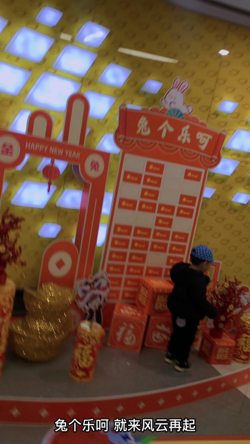 抖音抖币充值图标
