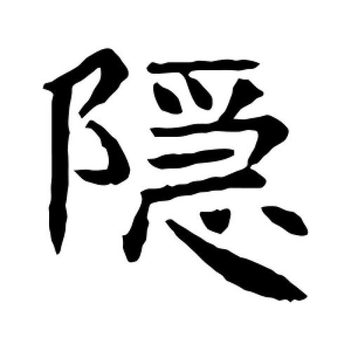 悬浮窗口怎样检测不出来