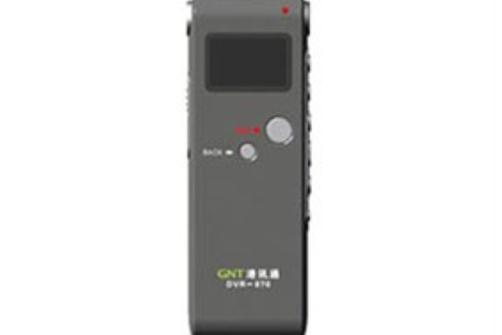 港讯通app安卓游戏截图